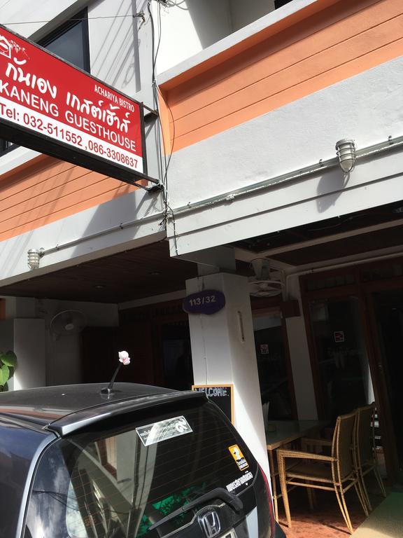 Kaneng Guesthouse Hua Hin Ngoại thất bức ảnh
